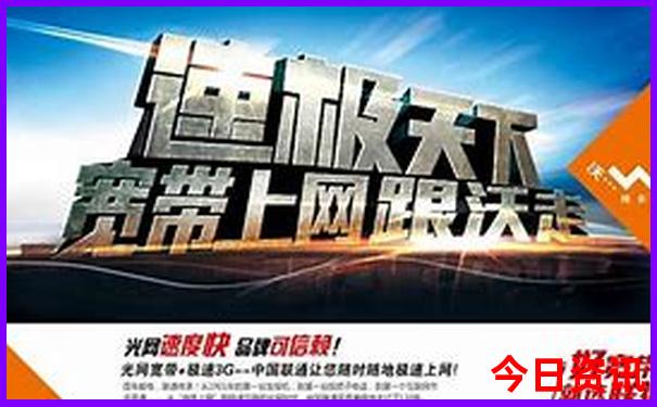 甘肃陇南三日游最好的路线