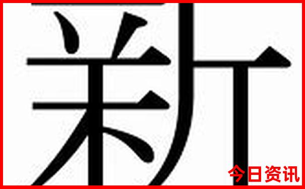 马尔代夫哪个城市最美