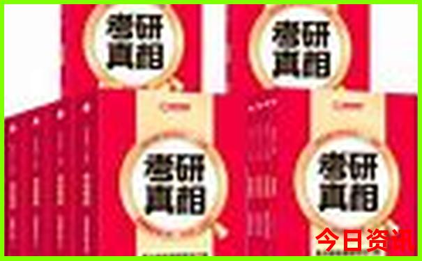 北京五天旅游攻略
