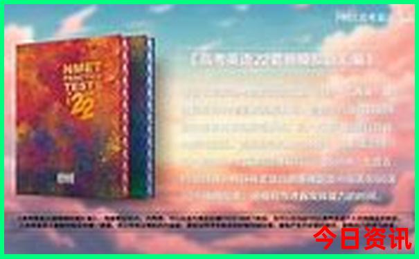 漠河夏天有什么好玩的地方